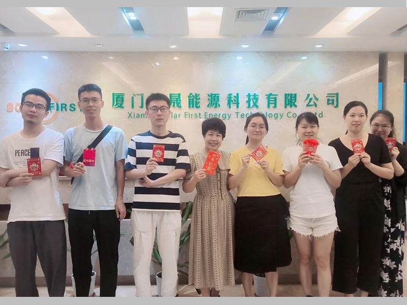 أقامت شركة الطاقة Xiamen SolFirsTech SuccesSolFirsTechully حدث المقامرة على كعكة القمر في مهرجان منتصف الخريف.
