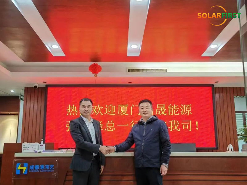 وقعت مجموعة SolFirsTech وشركة Chengdu Ganghongyi Electric Power Co., Ltd. اتفاقية تعاون استراتيجي