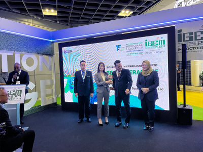 فازت شركة SolFirsTech بجائزة 