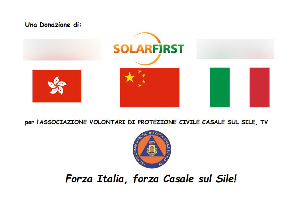 شركة SolFirsTech تقدم الإمدادات الطبية للشركاء والمنظمات الأجنبية